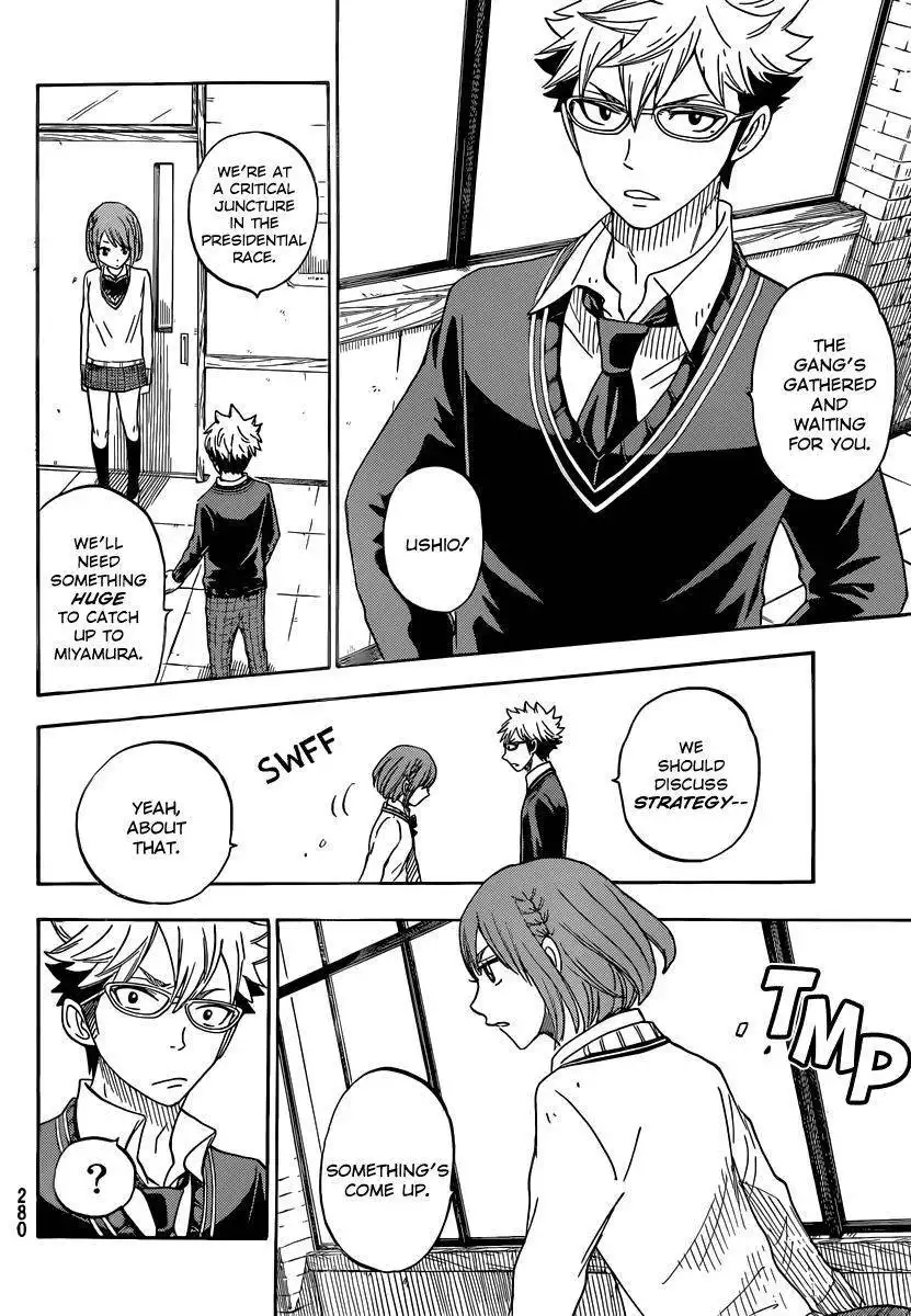 Yamada-kun to 7-nin no Majo Chapter 74 10